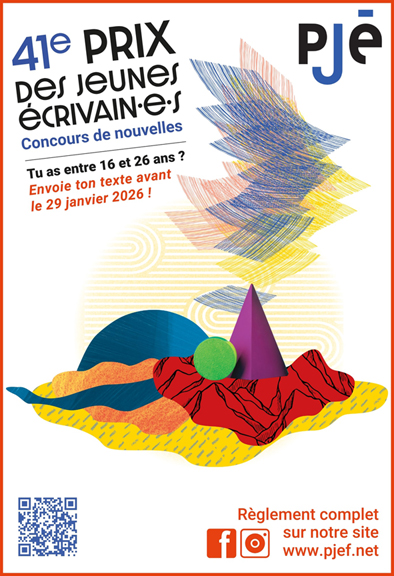 bannière Prix du jeune écrivain